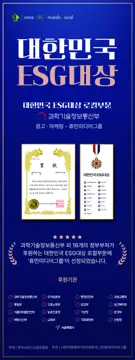 프리미엄 패키지 오프라인 활용 4