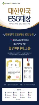 프리미엄 패키지 오프라인 활용 1