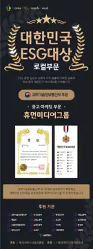 프리미엄 패키지 오프라인 활용 2